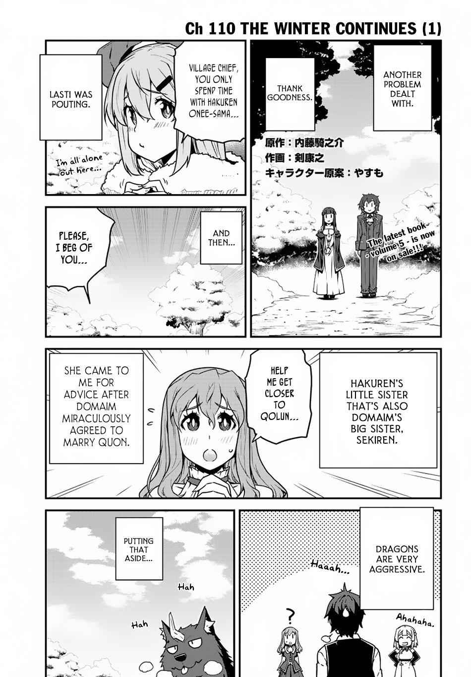 Isekai Nonbiri Nouka Chapter 110 2